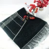 BLACK2