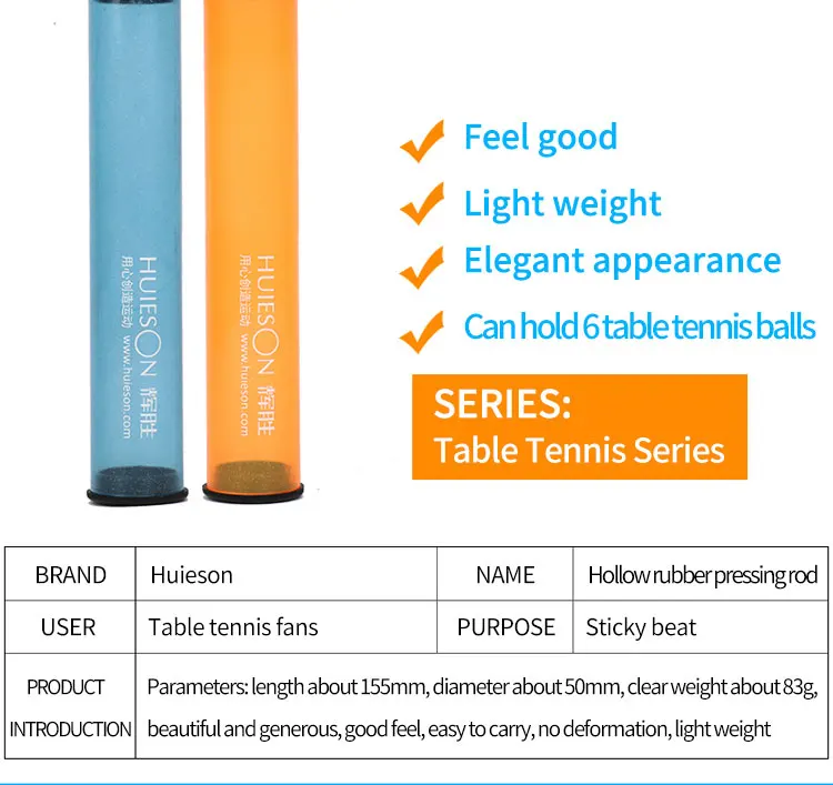 Huieson Table Tennis Rubber Roll Stick Table Tennis Racket Base Plate