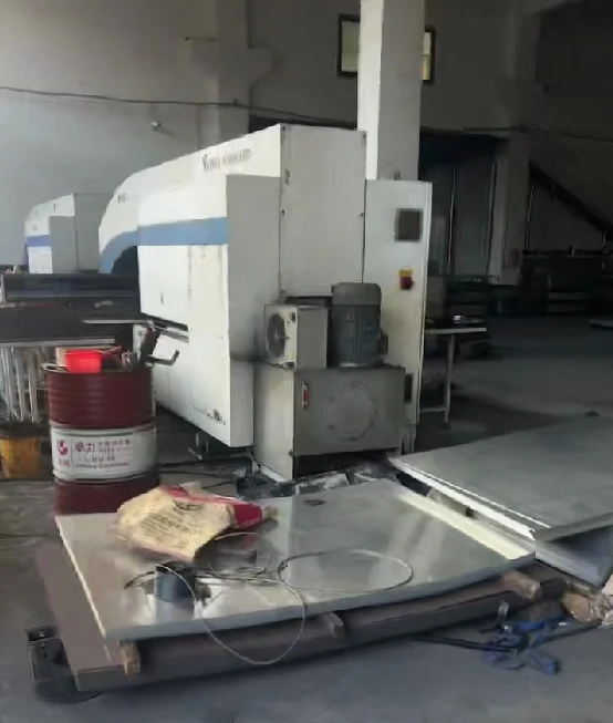 Guangzhou Happy Industrial Development Co., Ltd. 2