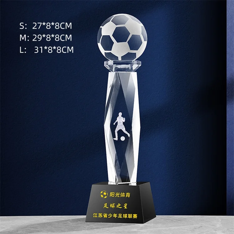 カスタマイズされたサッカートロフィーカップユニークなサッカー