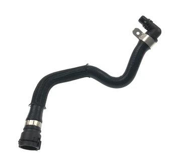 Car Accessories Engine Water Tank Radiator Hose Water Pipe  For BMW X5 E70  F15 X6 E71 F16 17127805601