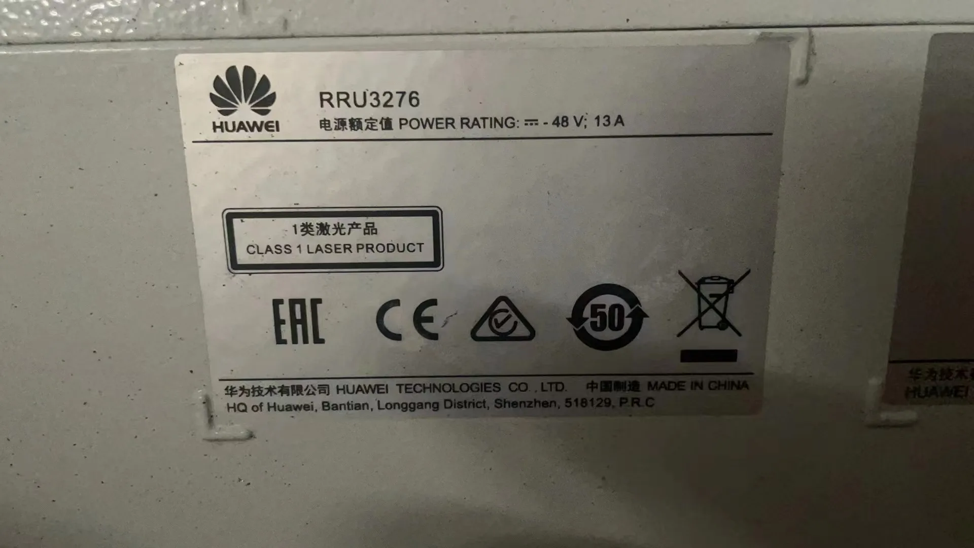 RRU3276 3G/4G GSM Network Module Compatible with DC 02311QNF 2302~2400 1604T4R.SFP 9800