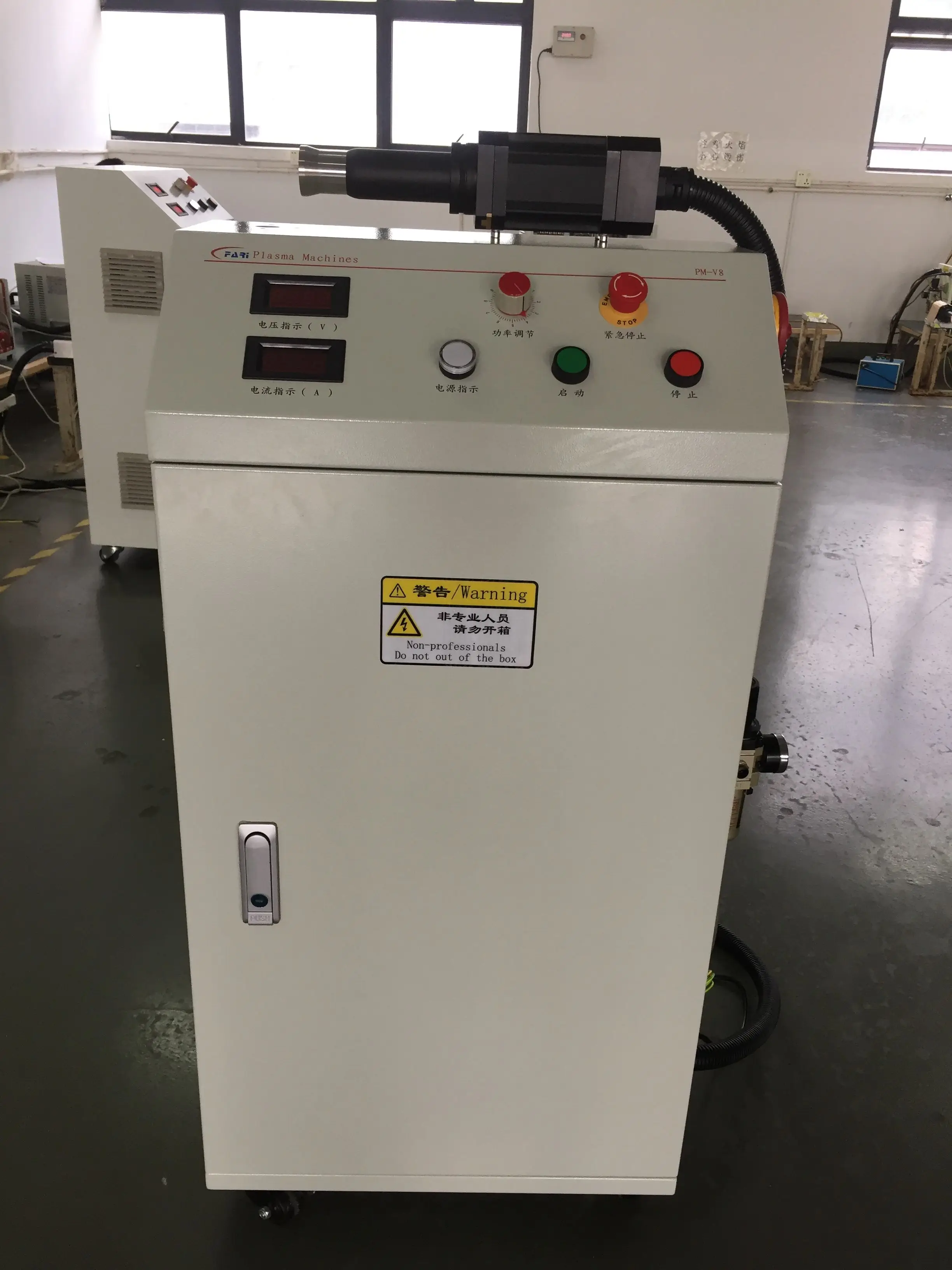 Высокое качество сертификация CE машина для очистки поверхности плазмой другое оборудование