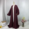 Maroon---No inner