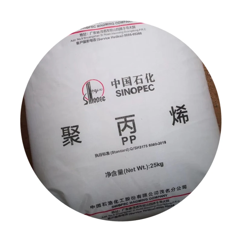 Pp Random Copolymer Granule Yuplene Sk Pp R370y Polypropylene Price Per Kg T30S