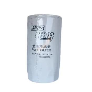 High Quality Truck Engines Systemparts 612600081334 CX0815 1000442956  Fuel Filter for Shacman