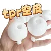 2 white 6cm ball-shaped stoppers