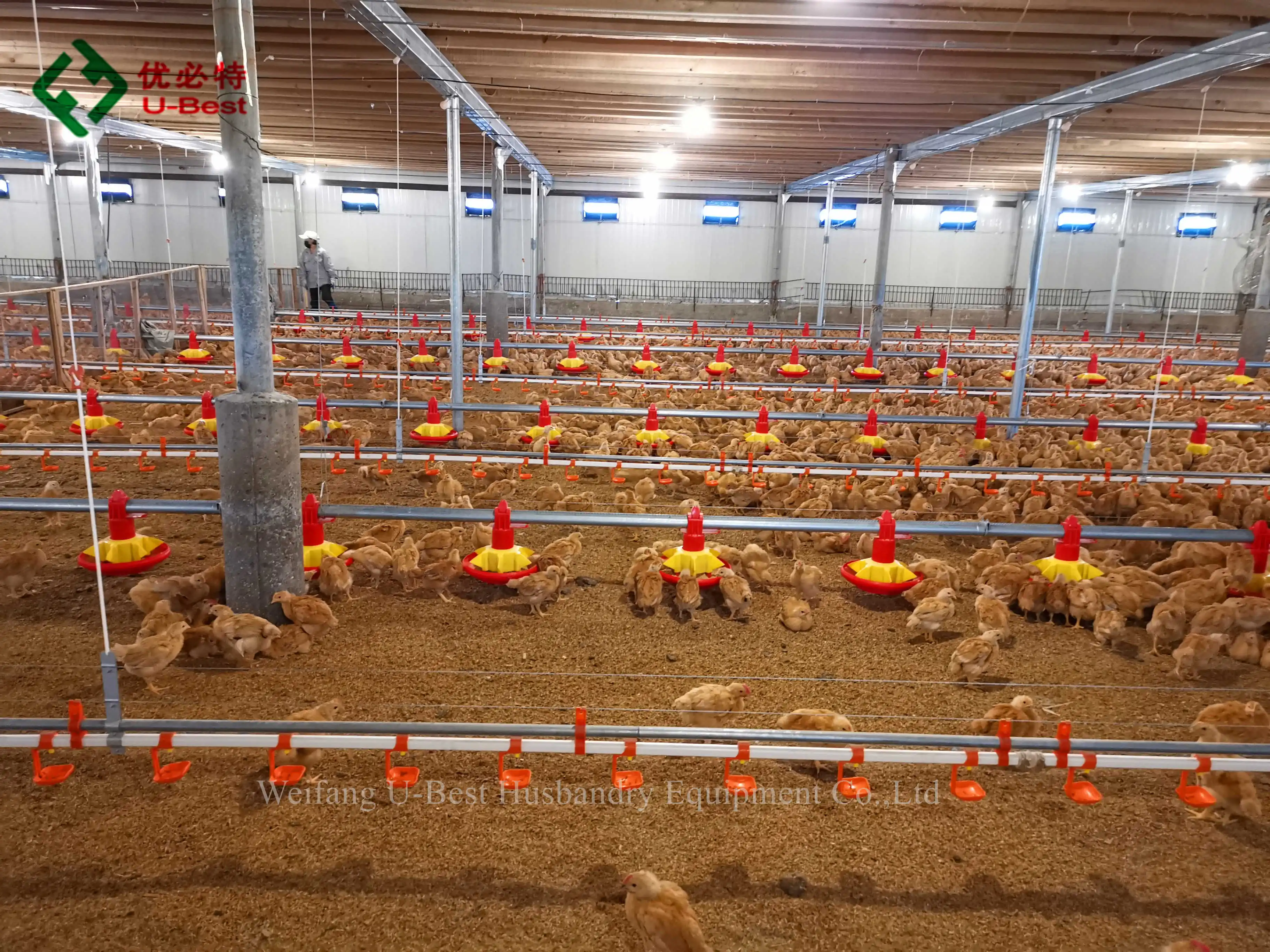 Ubest Poultry Climate Environment Control System For Poultry Farming Buy Environment Control