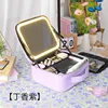 Small Lilac Purple Full Screen Mirror LED Fill Light