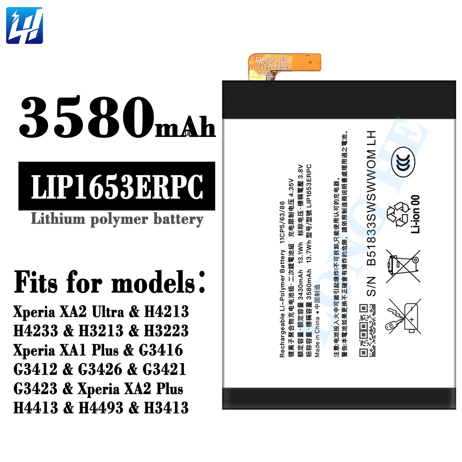 Batterie Originale Sony LIP1653ERPC Pour Xperia XA2 Ultra / XA1 Plus - Neuf