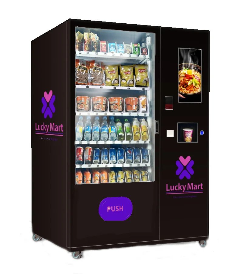 Automatic Coffee Machines Instant Coffee Vending Machine Can Get Free Hot Water Are Perfect for Office Malls
