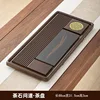 Tea Stone Inquiry 70*32*3.5CM Ball Tray Foot Pad