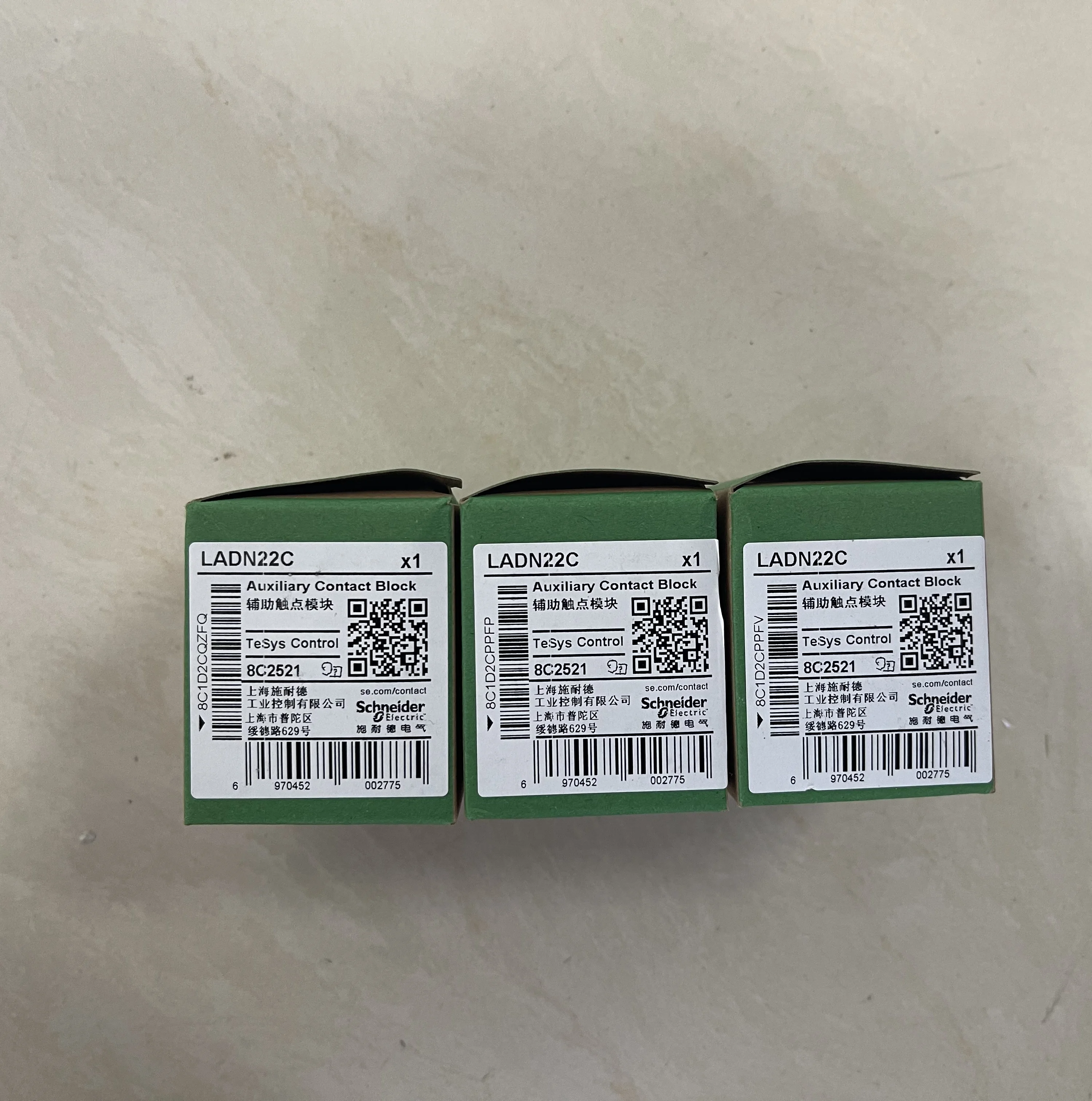 Schneider Auxiliary Contact Block LADN22C Schneider Auxiliary Contact Block LADN22C