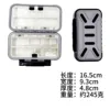 [Medium Accessory Box, Gray] 24 Compartments