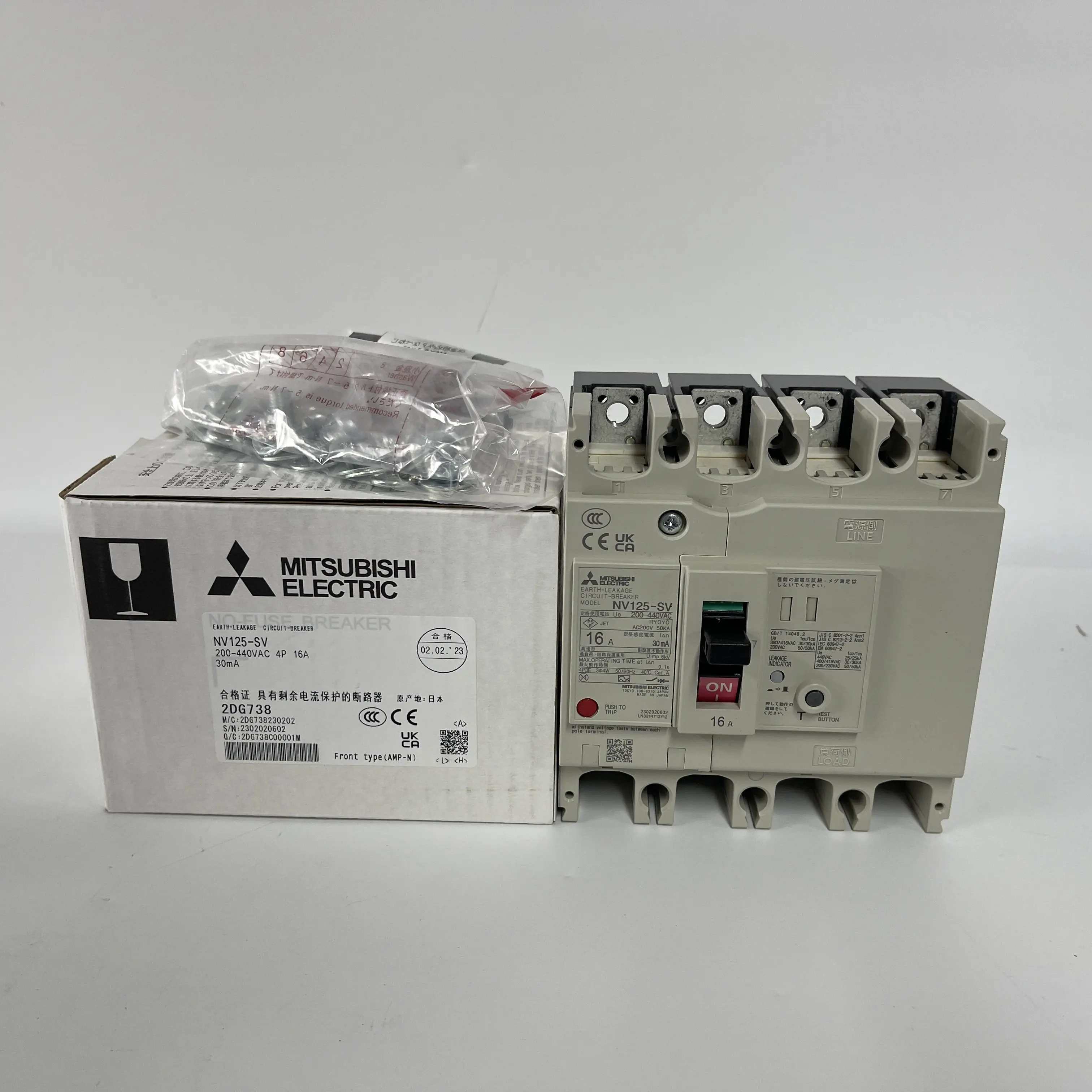 Mitsubishi No-Fuse Breaker NV125-SV