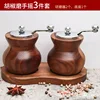 Brown02