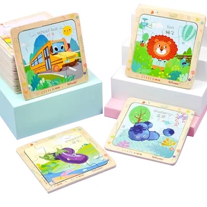 Infant Children Wooden9Piece Puzzle Early Education Educational Toys1-3-4-Half-year-old Baby Boy and Girl Cartoon Animal