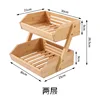 Two layers of natural wood color