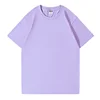 สีม่วง