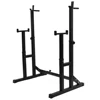 Squat Rack