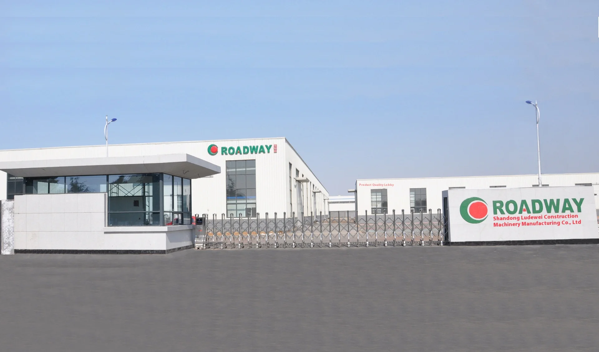 Factory profile