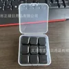 Black, 9 pieces [boxed]
