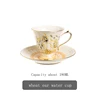 piattino per tazza beige