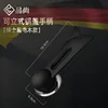 Universal pot lid handle [Black]