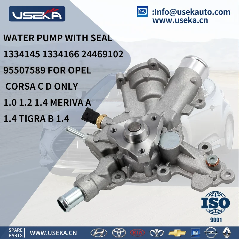 USEKA Water Pump for OPEL CORSA, MERIVA, TIGRA & Others