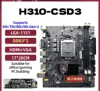 OEM H310-ซีเอสดี3
