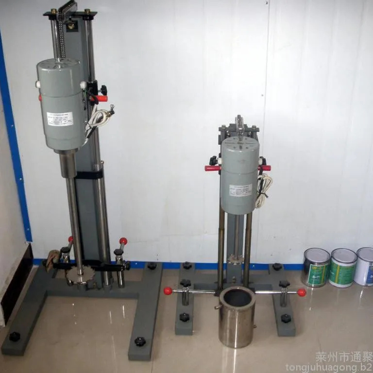 Lab Blender/gear Stirrer/stirrer Lab Mixer for Cosmetics