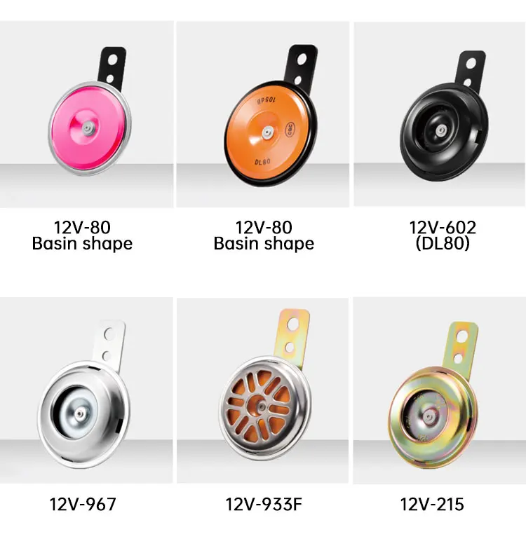 Electric Horn for electric scooters