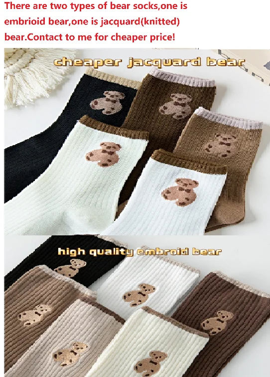 Белые хлопковые вязаные милые носки с вышивкой и логотипом, женские забавные носки с мультяшным медведем