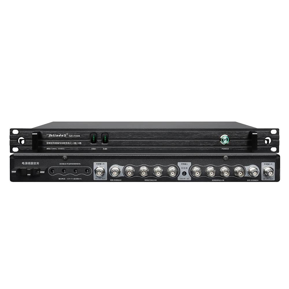 Sr-fd08 8-channel Uhf Antenna Amplifier And Distribution System For ...