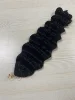 onda profunda suelta
