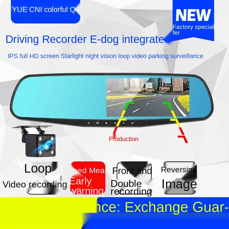 Автомобильный тахограф для зеркала заднего вида, заказы спереди и сзади, двойная запись, 1080p-dog, универсальная машина с изображением заднего вида