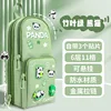 Green-panda