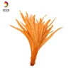 Arancione
