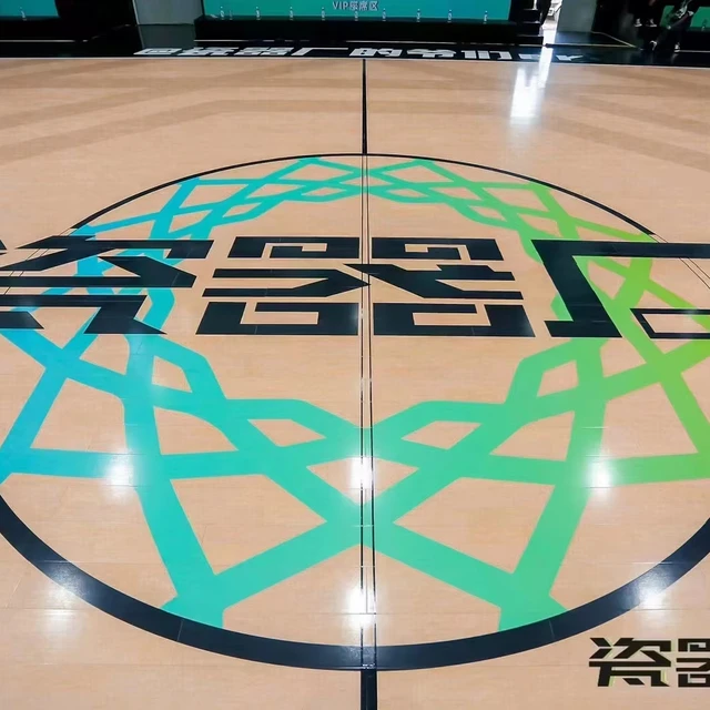REKINDLE TIME Solid Maple Wood Basketball Flooring for Indoor Sports Venues Schools Badminton Courts Soft for Comfortable Play