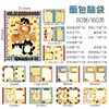 Bread head-80/160 full color inner pages