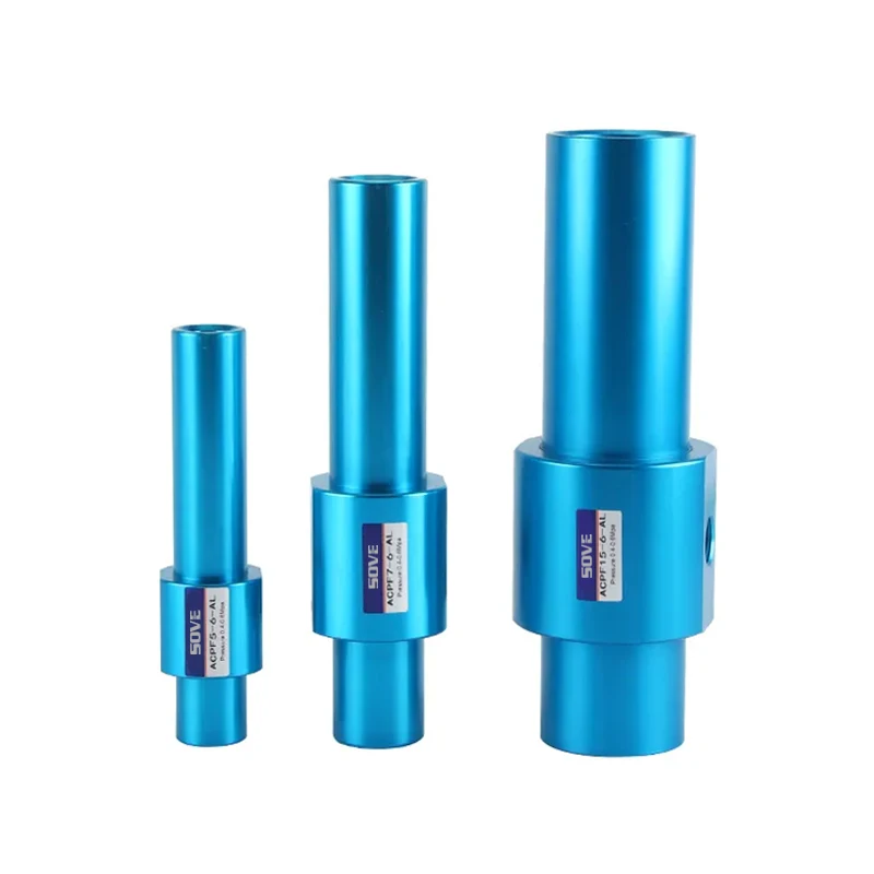 AFPP Lifting and Transport Feeder Vacuum Suction Steel Tube