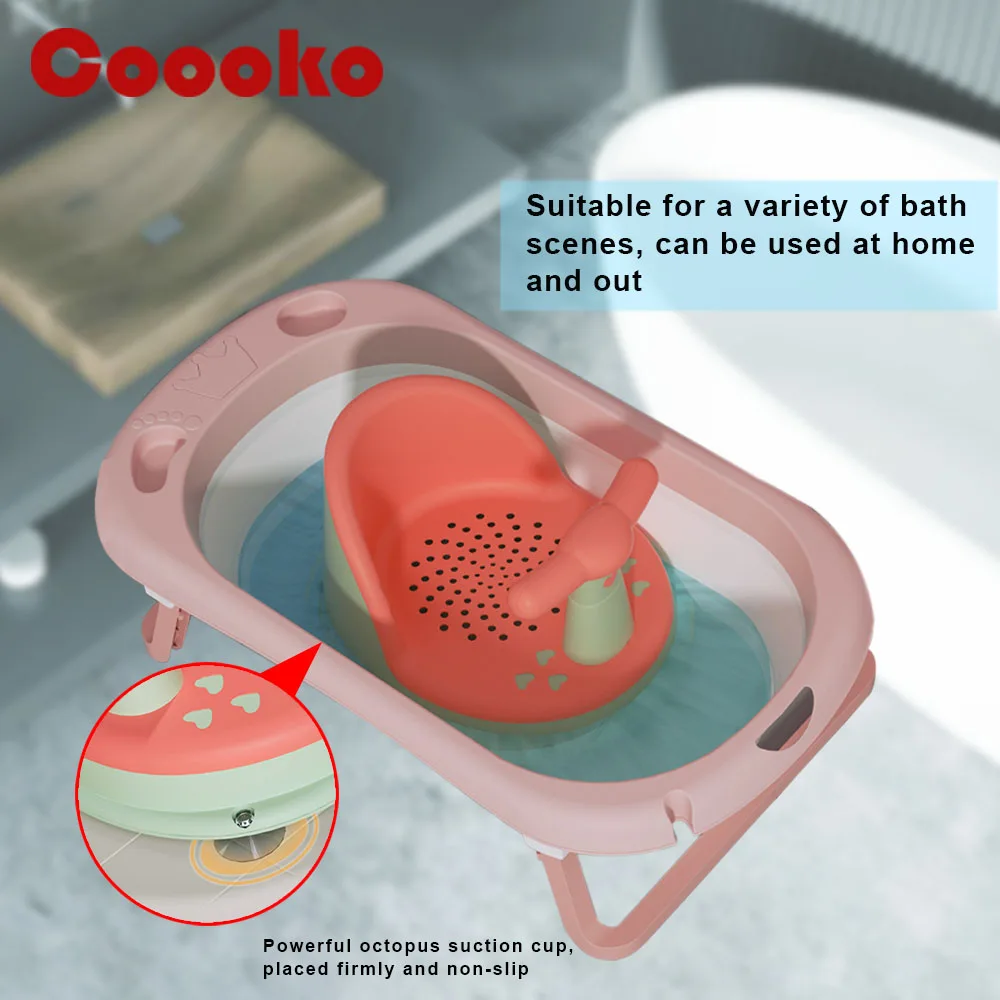 Baby Bathtub Seat For Situp Bathing Buy Baby Bath Seat Infant Baby