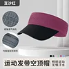 FDKDM006 - Dusty Rose Red [Upgraded Brim Style]