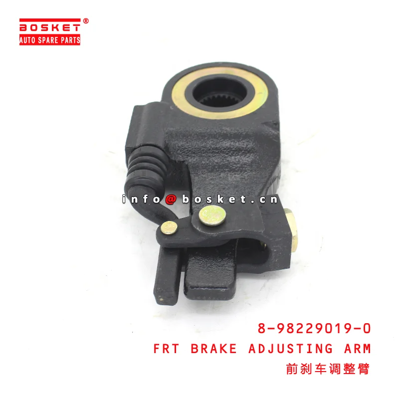 ≠mee様用 8-98229019-0适用于五十铃NPR NQR 8982290190的前制动调整臂