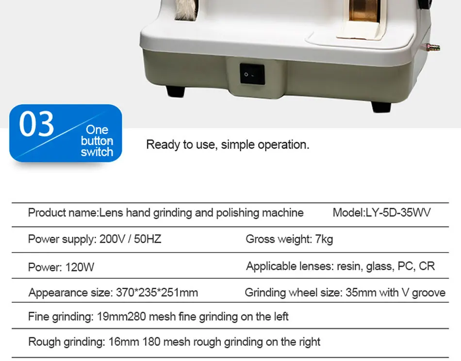 LY-5D-35WV Hand Lens Edging Polishing Machine Optical Manual Grinder Polisher