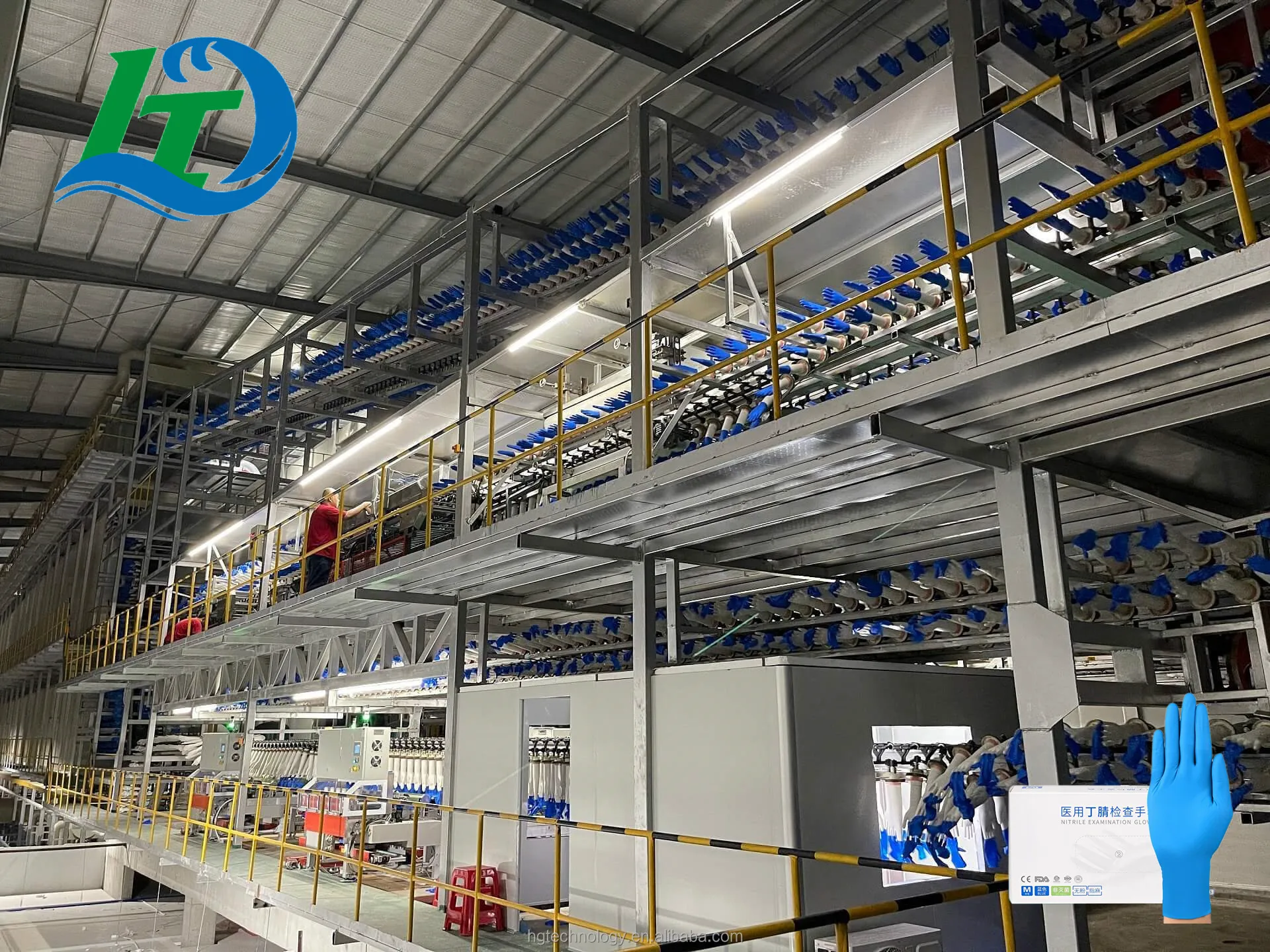 Nitrile Glove Making Machine Nitrile Glove Machine Nitrile Glove