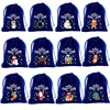 12 pcs sd04
