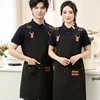 AXH-2503 สีดำ