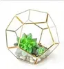 Sfera pentagonale