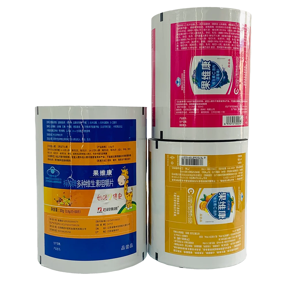 التعبئة البلاستيكية المركبة ثلاثية الطبقات، لفة تغليف الألومنيوم، تعبئة الأدوية، الفيلم المركب